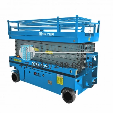 Подъемник ножничный самоходный с выдвижной платформой SKYER PL1045 450кг 10м