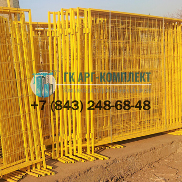 Строительное ограждение СПО 1600х2000 мм.  �5