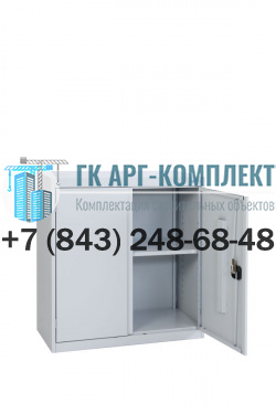 Шкаф архивный ALR 8896.  �2
