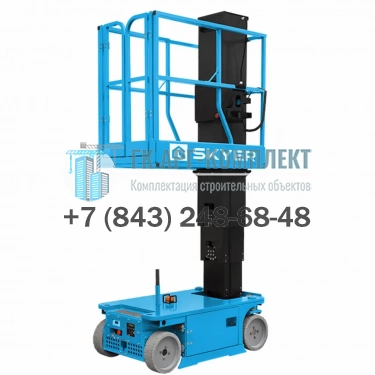 Телескопический подъемник вертикальный самоходный SKYER VM 0823 230кг 8м.  �2