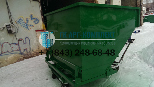 Контейнер самоопрокидывающийся 1м3