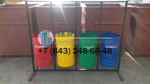 Урна для раздельного сбора мусора