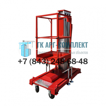 Телескопический подъемник одномачтовый SKYER GTWY8-100 125кг 10м