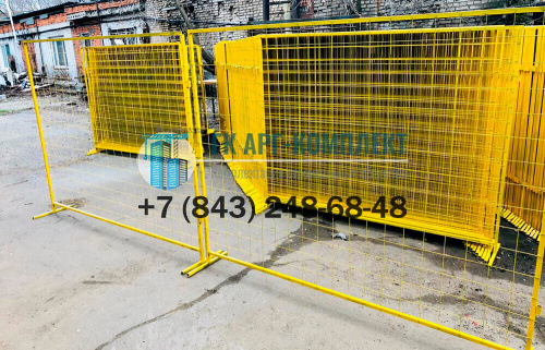 Строительное ограждение СПО 1600х2000 мм.  �7