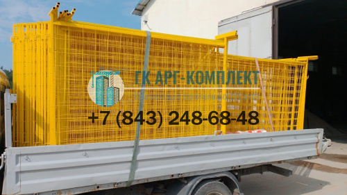 Строительное ограждение СПО 1600х2000 мм.  �8