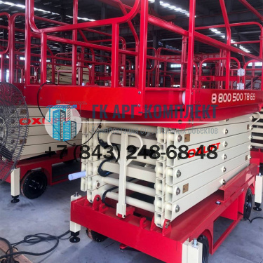 Подъемник ножничный несамоходный электрический QX-050-070 500кг 9м.  �3