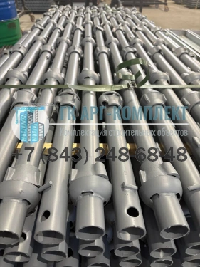 Чашечные леса Cup Lock.  �2