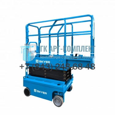 Подъемник ножничный самоходный с выдвижной платформой SKYER PL0724 240кг 6,5м