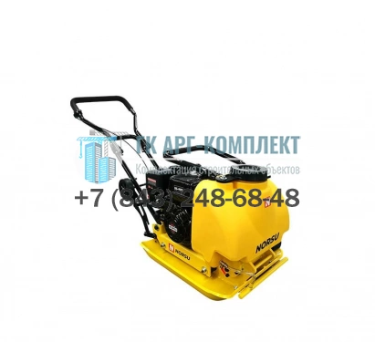 Виброплита бензиновая прямоходная NORSU RF-90TL (колесный комплект, бак для воды) 90кг