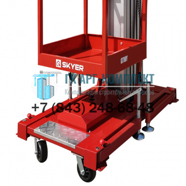 Телескопический подъемник одномачтовый SKYER GTWY9-100 AC/DC 125кг 11м.  �6