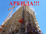 Аренда подъемника мачтового ПМГ г/п 2000кг