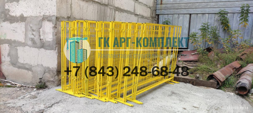 Строительное ограждение СПО 1600х2000 мм.  �9
