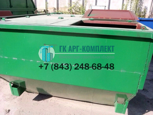 Бункер-накопитель БН-8 закрытый.  �2