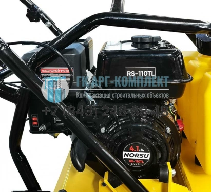 Виброплита бензиновая прямоходная NORSU RF-110TL (колесный комплект, бак для воды) 101кг.  �5