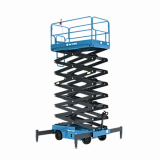 Самоходные ножничные подъемники