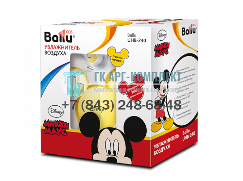 Увлажнитель ультразвуковой  Ballu UHB-240 yellow / желтый Disney.  �3