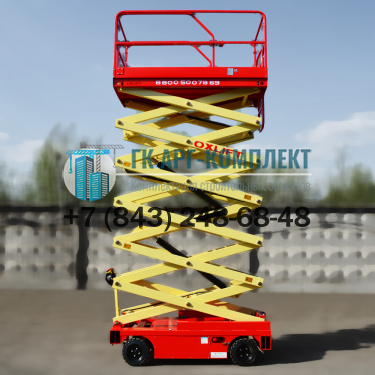 Подъемник ножничный самоходный ведомый (с электроприводной ручкой) QZ-050-110 500кг 13м.  �5