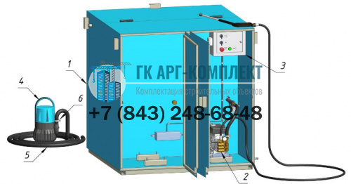 Гейзер (12 м/час).  �4