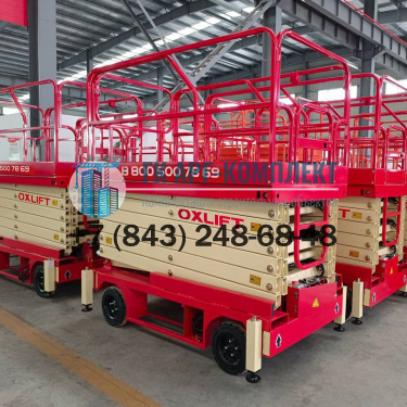 Подъемник ножничный несамоходный электрический QX-050-090 500кг 11м.  �6