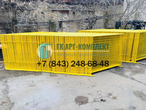 Строительное ограждение СПО 1600х2000 мм.  �2