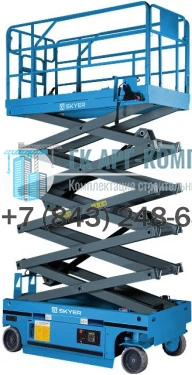 Подъемник ножничный самоходный с выдвижной платформой SKYER PL1435-LiM2 350кг 13,8м