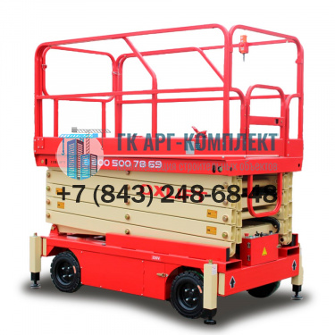 Подъемник ножничный несамоходный электрический QX-050-110 500кг 13м