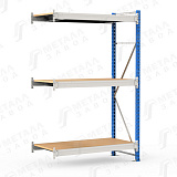 SGR-V ДСП 1283-2.0 ДС