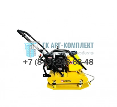 Виброплита бензиновая прямоходная NORSU RF-110TL (колесный комплект, бак для воды) 101кг.  �7