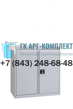 Шкаф архивный ALR 8810