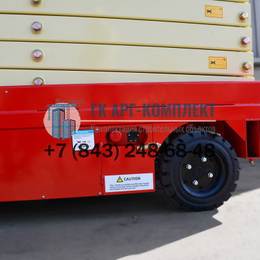 Подъемник ножничный самоходный ведомый (с электроприводной ручкой) QZ-050-110 500кг 13м.  �11