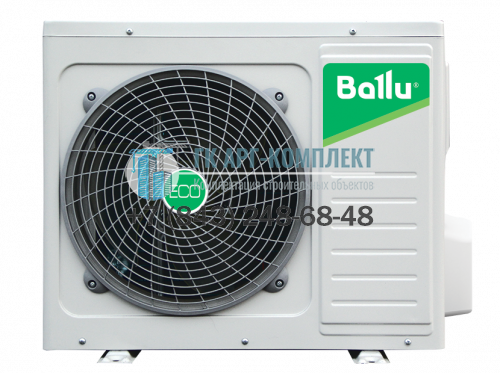 Блок наружный Ballu BSWI/out-24HN1/EP/15Y сплит-системы серии Eco Pro Dc-Inverter, инверторного типа