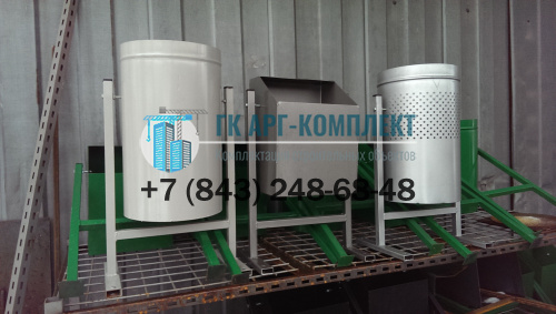 Урна круглая перфорированная.  �4