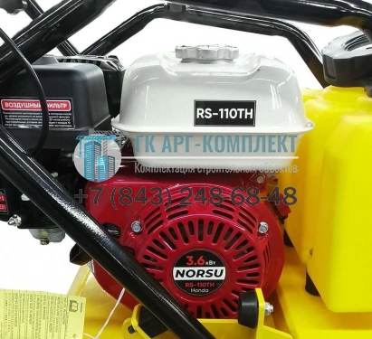 Виброплита бензиновая прямоходная NORSU RF-110TH (колесный комплект, бак для воды) 102кг.  �6