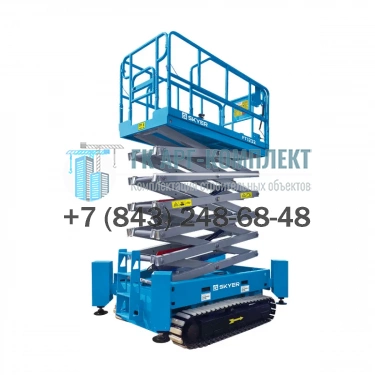 Подъемник ножничный гусеничный самоходный с выдвижной платформой SKYER PT1045 450кг 10м