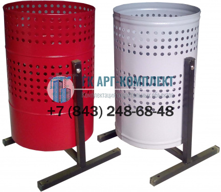 Урна круглая перфорированная